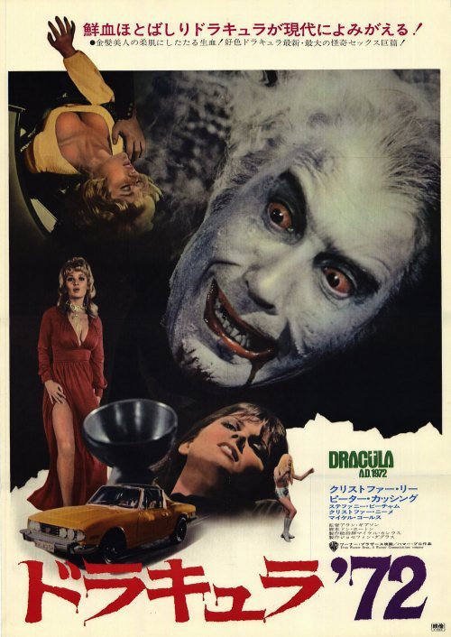 Dracula 73