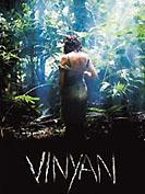 VINYAN (lire)