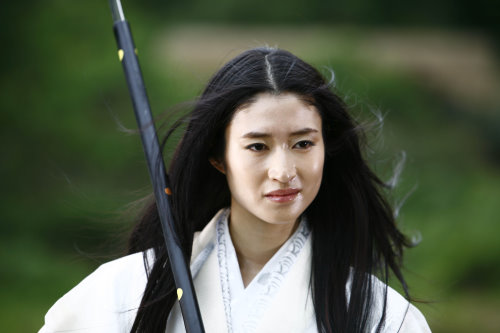 Blood : The Last Vampire