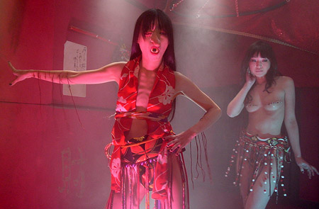 Tokyo Gore Police (2008)