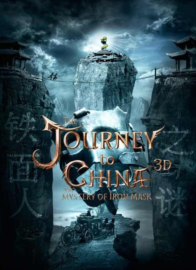 Journey to China : The Mystery of Iron Mask