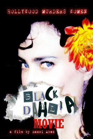 Black Dahlia Movie: The Elizabeth Short Story