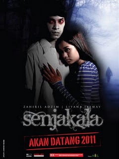 Senjakaka (2011)