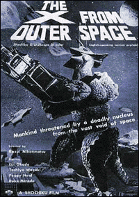 Itoka, le monstre des galaxies