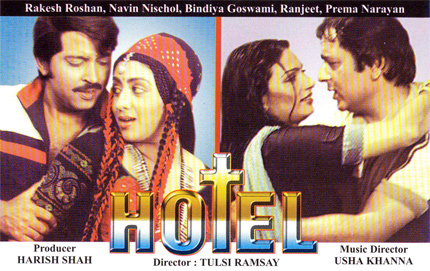 Hotel (1981). Réal.: Shyam Ramsay et Tulsi Ramsay