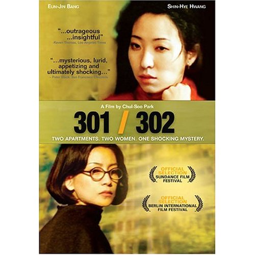 Marisa Tomei et Liv Tyler seront en tête d'affiche du thriller d'horreur psychologique "10A/10B", produit et financé par Oxymoron Entertainment, la firme de Christopher Mallick (suite ci-dessous)