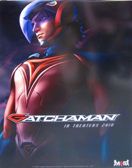"Gatchaman" s'inspire de la célèbre série TV japonaise, le long-métrage étant signé Kevin Munroe, et se situant dans un futur où le monde doit faire face à de graves crises environnementales et technologiques...