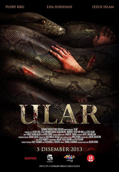 Ular (2013)