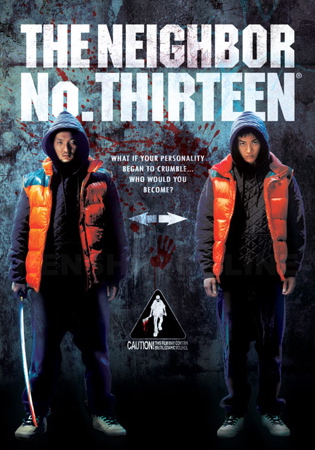 James Wong, le créateur de la série "Final Destination", va écrire et diriger pour Distant Horizon un remake de "The Neighbor Number 13" de Yasuo Inoue (voir ci-dessous)