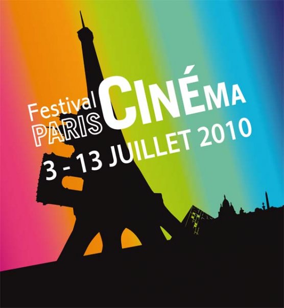 Après le Brésil, la Corée, le Liban, les Philippines et la Turquie, le Festival Paris Cinéma (3-13 juillet) mettra à l’honneur le cinéma japonais, avec plus de 100 films projetés, dont une cinquantaine d’inédits (voir ci-dessous).