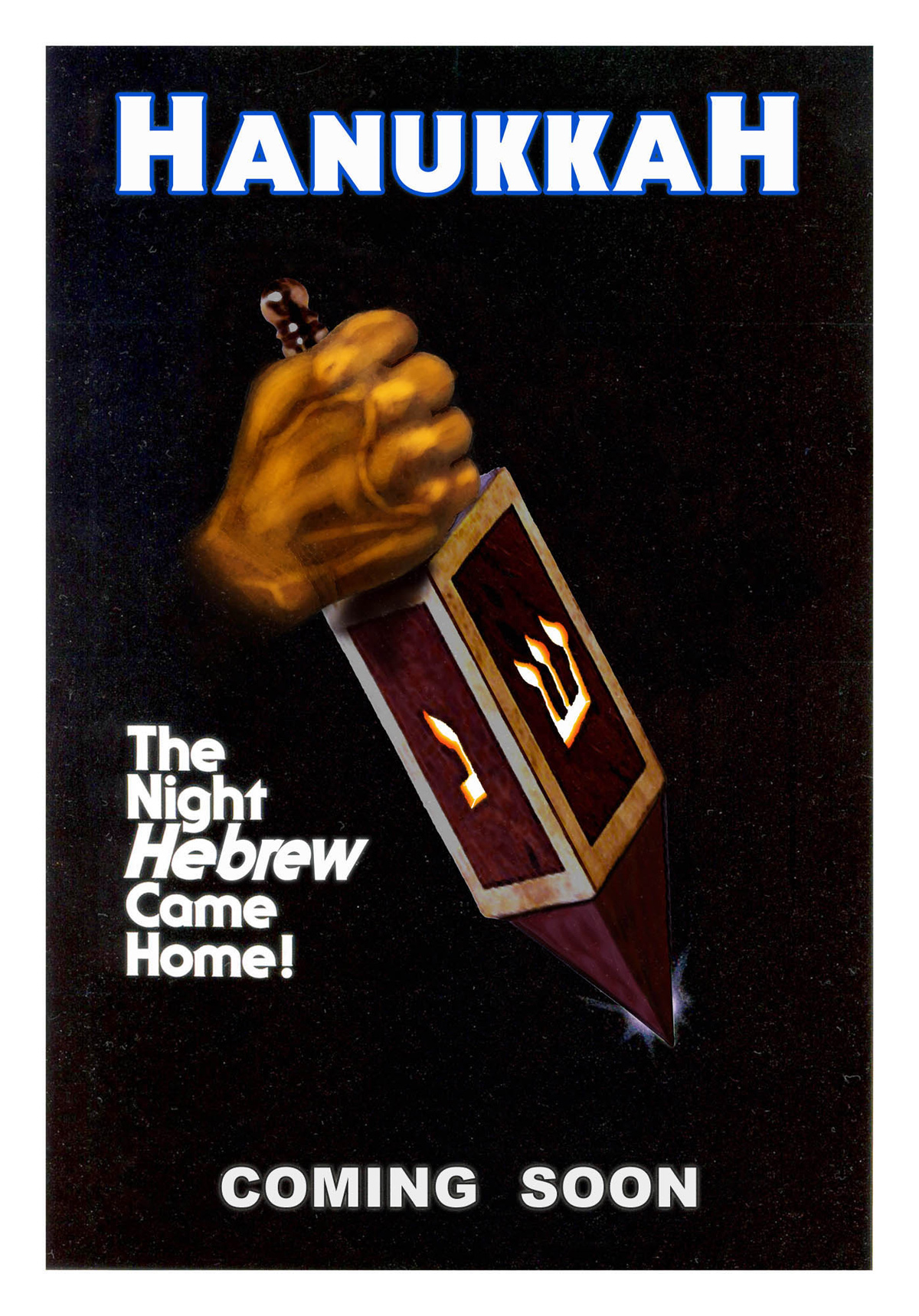 Après "Christmas Evil", la franchise "Silent Night, Deadly Night", et des oeuvres comme "Gremlins" ou "Black Christmas", voici  un "Hanukkah" sanglant ! (voir ci-dessous)