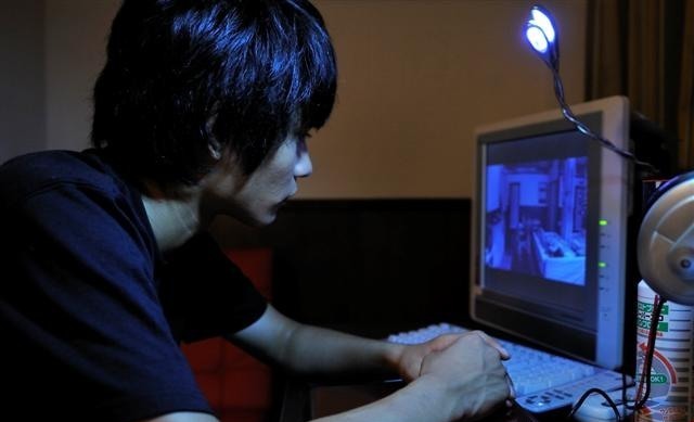 Paranorrmal Activity - Tokyo Night