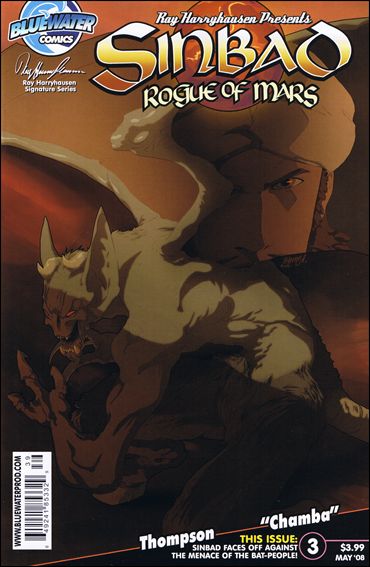 Un nouveau voyage pour SINBAD avec "Sinbad : Rogue of Mars", produit par le fils de Charles H. Schneer (voir ci-dessous).