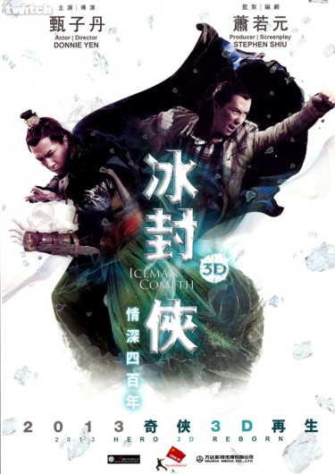 The Iceman Cometh 3D (2012)