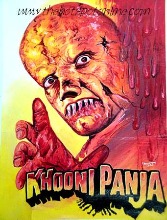 Khooni Panja