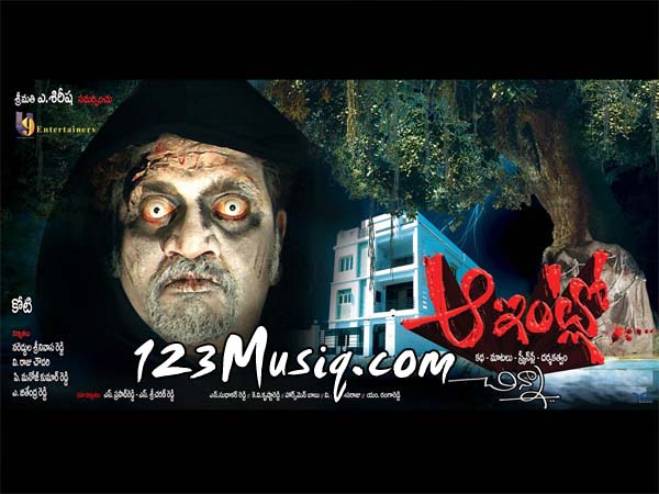 voir ci-dessous la bande-annonce