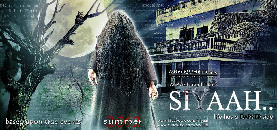 "Siyaah", écrit et réalisé par Aziz Naser, qui sort le 13 avril en Inde, et "basé sur des événements vrais", est un nouveau film d'horreur... (voir ci-dessous)