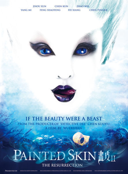 Painted Skin 2 : The Resurrection