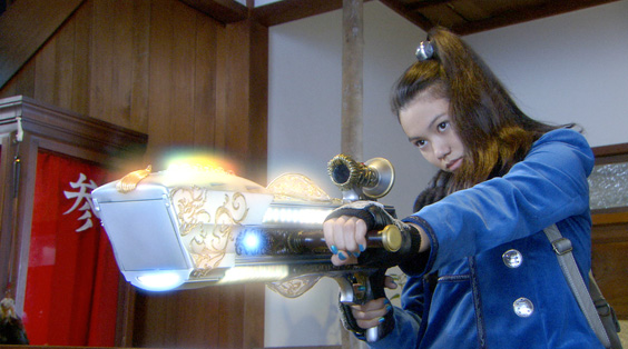 The Warped Forest (2012)