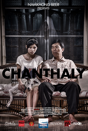 "Chanthaly" de Mattha Thi Do est le premier film d'horreur tourné au Laos...; (voir ci-dessous)