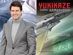 Tom Cruise poursuit dans la voie royale de la SF, ayant signé pour une autre oeuvre du genre, "Yukikaze" (voir ci-dessous)