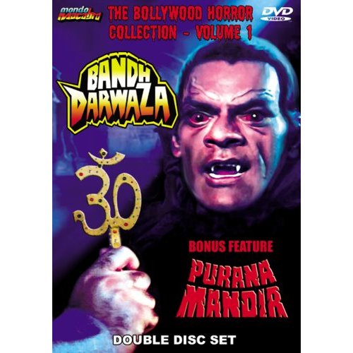 Bande annonce du film