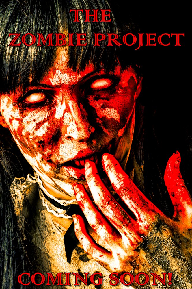 THE ZOMBIE PROJECT (2017)