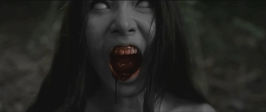 Under the Mask (Sian Sayong)