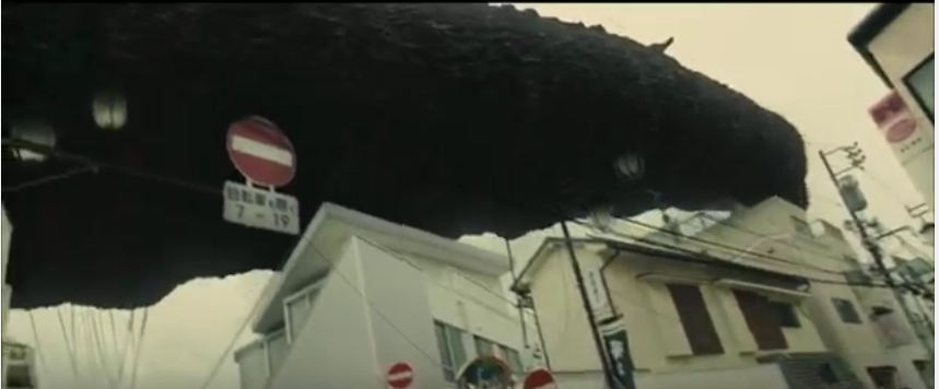 Godzilla Resurgence