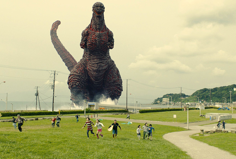 Godzilla Resurgence