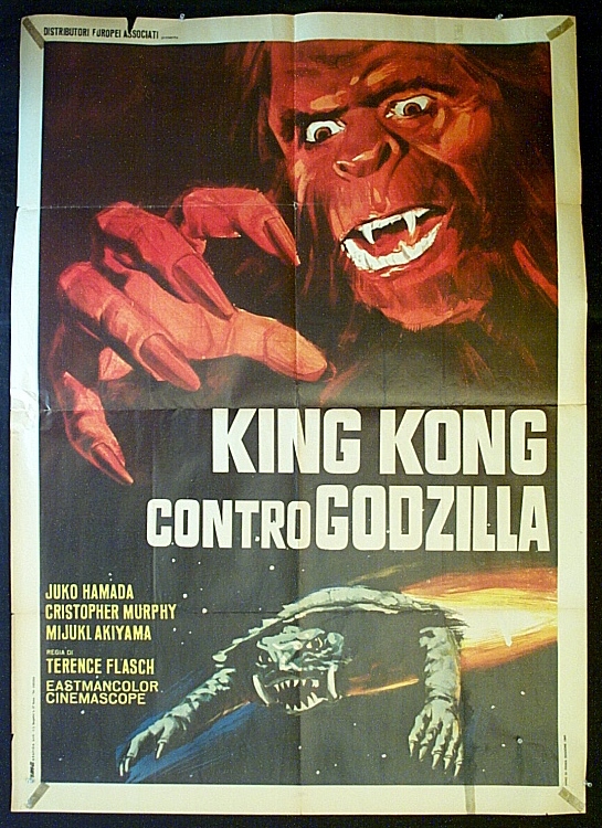 Curieuse affiche, qui nous révèle Gamera à la place de Godzilla !