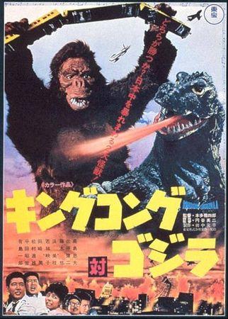 King Kong vs Godzilla