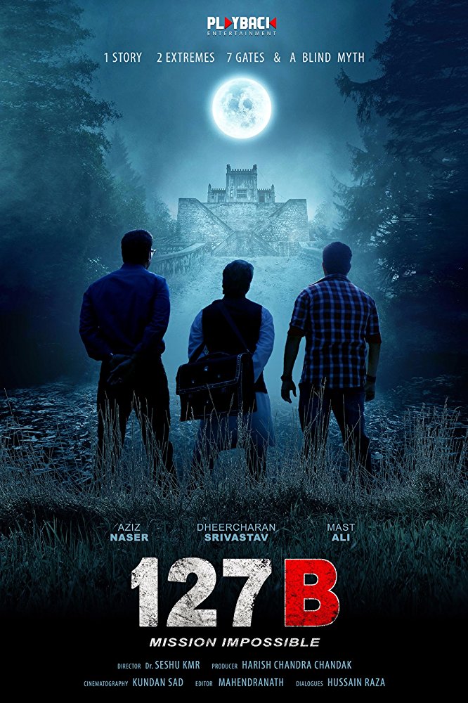 127 B (2017)