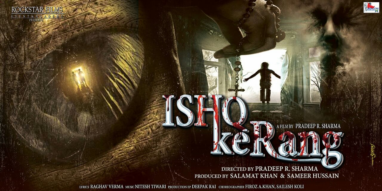Premier film de l’Indien Pradeep R. Sherma, « Irshq Ke Rang », en production, est un thriller d’horreur…