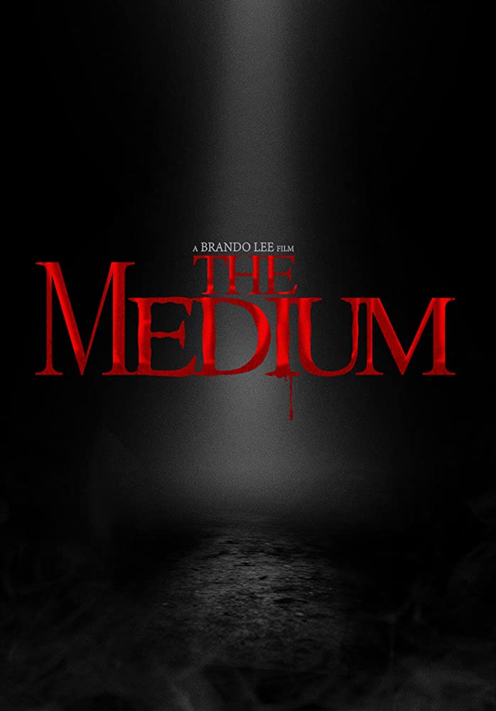 The Medium