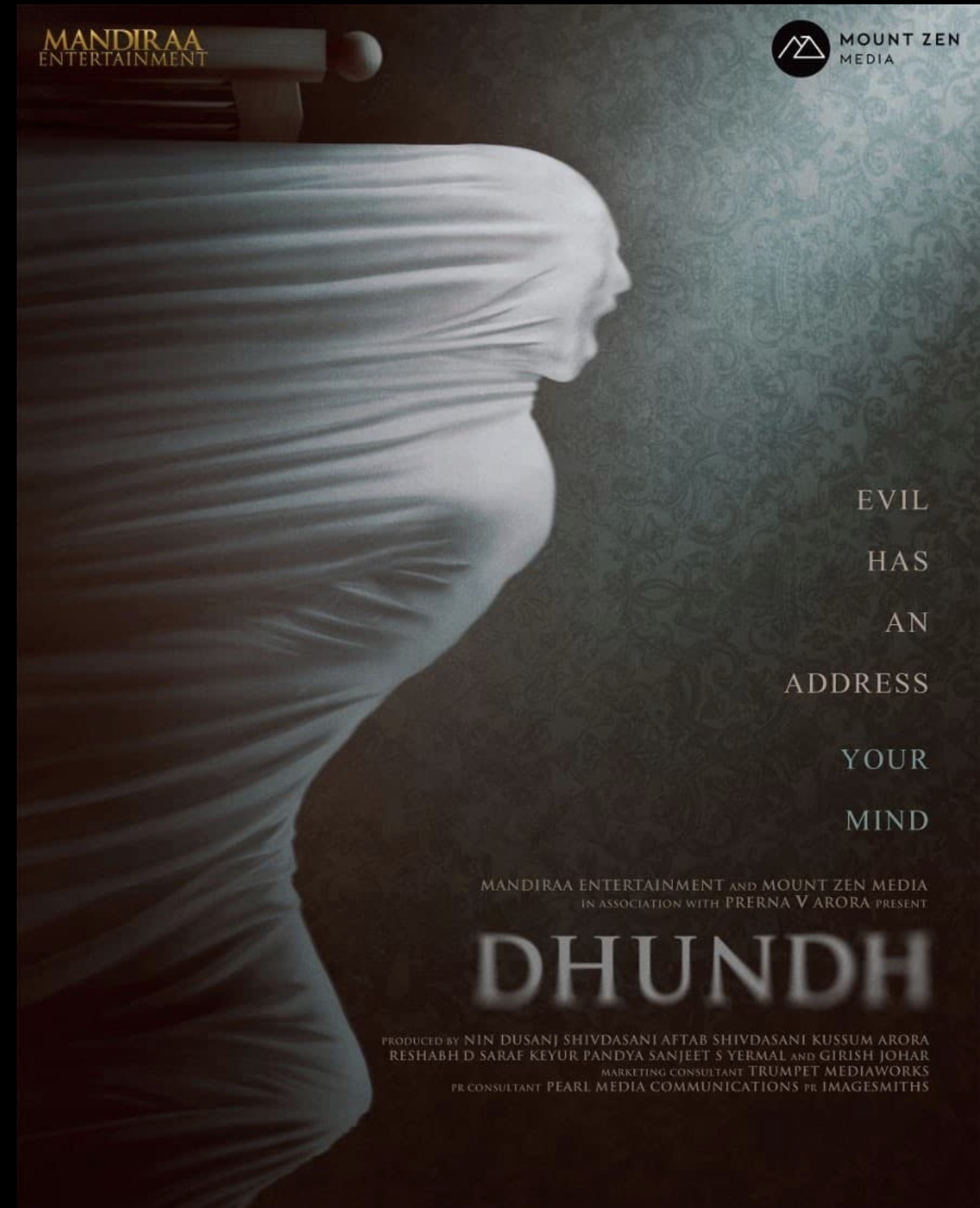 Dhundth