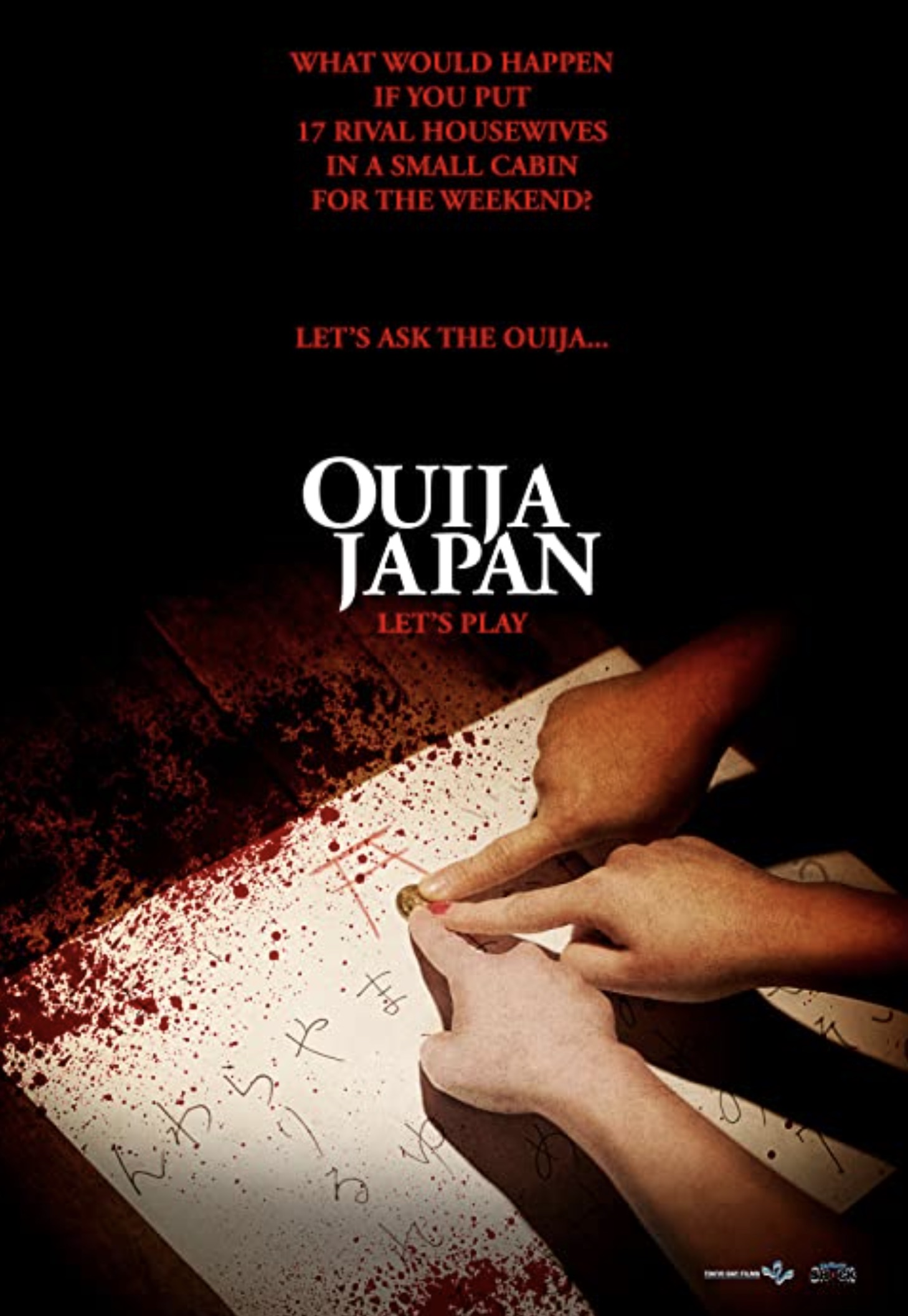 Ouija Japan