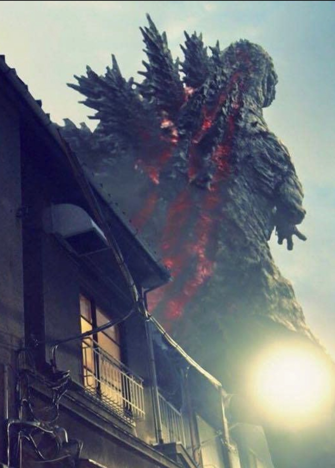 Godzilla 2023