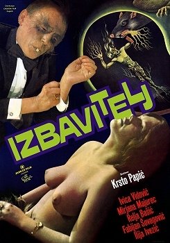 La nuit de la métamorphose (1976)