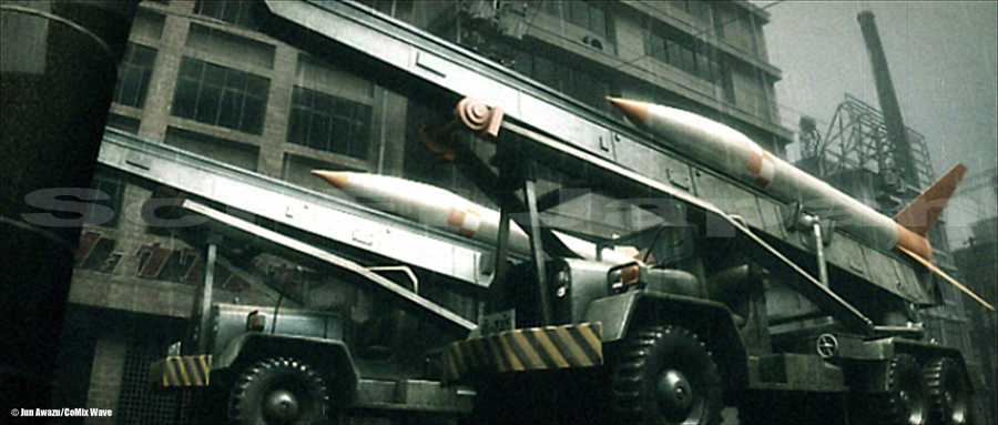 NEGADON, THE MONSTER FROM MARS (2005)