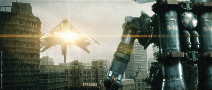 NEGADON, THE MONSTER FROM MARS (2005)