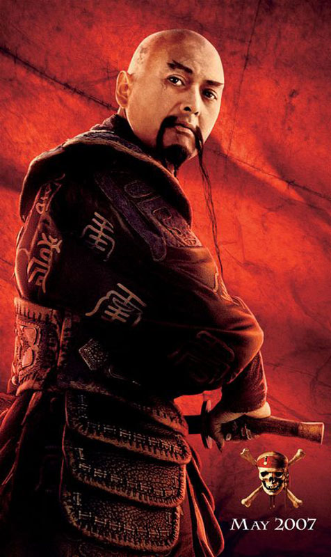 LES PIRATES DES CARAIBES 3