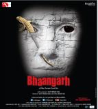 Bhaangarh (2014)