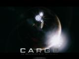 Cargo