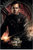 THE GREAT WALL