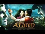 Aladin (Inde - 2008/2009) de Sujoy Ghosh avec Amitabh Bachchan (le génie)