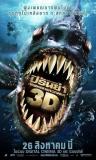 Piranha 3D