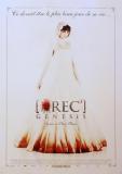 Rec 3