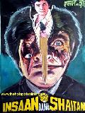 Insaan Bana Shaitan