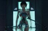 L’affiche animée de GHOST IN THE SHELL..